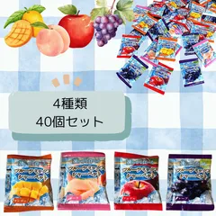 雪国アグリ 凍らせて食べる フルーツシャーベット 4種類 各種10個 合計40個 720gグレープ ピーチ アップル マンゴー 詰め合わせセット 新食感 ゼリー 暑さのサムネイル
