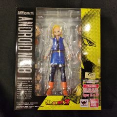 ドラゴンボール sh figuarts 人造人間18号 未開封 - メルカリ