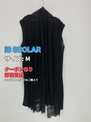 IS SCOLAR イズスカラー ワンピース M ブラック コットン ナイロン フレア 袖なし レース 花柄・ボタニカル柄 ミモレ・半端丈 レディースのサムネイル