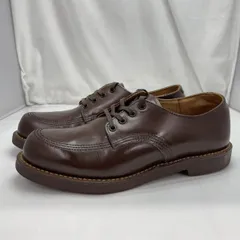 【中古】RED WING 9202 ガレージマン サイズ26cm 茶 羽タグ[91]のサムネイル
