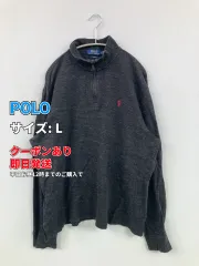 POLO ポロ スウェット L ブラック メンズのサムネイル