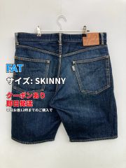 FAT デニムパンツ 247 SKINNY - メルカリ