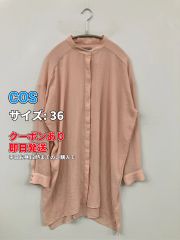 COS コス シャツ/ブラウス 36 ピンク 無地 ロング丈 長袖 スタンドカラー メンズ レディース