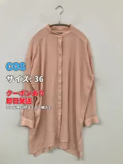 COS コス シャツ/ブラウス 36 ピンク 無地 ロング丈 長袖 スタンドカラー メンズ レディースのサムネイル
