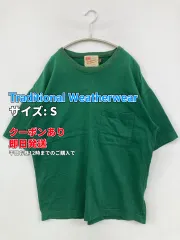 Traditional Weatherwear Tシャツ/カットソー S グリーン 無地 ミドル丈 半袖 クルーネック(丸首) メンズ レディースのサムネイル