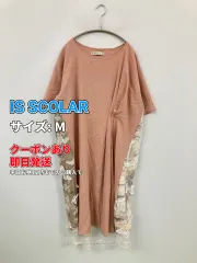 IS SCOLAR イズスカラー ワンピース M ピンク リネン・麻 その他総柄 半端袖 ロング・マキシ丈 フレア レディースのサムネイル