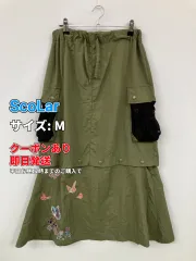 ScoLar スカラー ロングスカート M カーキ レディースのサムネイル