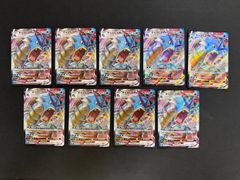 ポケモンカード SR,UR,SAR,HR,MA等100枚セット まとめ売り ② ポケカ