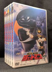 鳥人戦隊ジェットマン VOL.1〈2枚組〉 - メルカリ