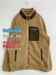 IJ299 US古着コロンビアワンポイント刺繍ロゴバイカラー中肉スタジャン