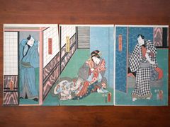 浮世絵美人名画】 手摺木版画 アダチ版画 5点セット - メルカリ