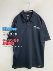 Dickies ディッキーズ ポロシャツ M ブラック ワンポイント ブランドロゴ 半袖 メンズ レディースのサムネイル