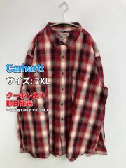 ㅤ様 リクエスト 3点 まとめ商品 - メルカリ