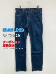 FADELESS デニムパンツ 29 ネイビー ヴィンテージ レギュラー ストレート スタンダード 無地 フルレングス メンズのサムネイル
