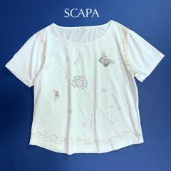 kS19 希少デザイン SCAPA 大きいサイズ42 ビジュー スパンコール U字ネック Tシャツ カットソー 花 蝶 リーフ ホワイト 白 スキャパのサムネイル