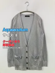 Aquascutum アクアスキュータム カーディガン/ボレロ 8 グレー ナイロン ニット 無地 ミドル丈 長袖 レディースのサムネイル