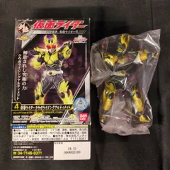 2026年最新】hdm 創絶 クウガの人気アイテム - メルカリ