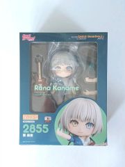プリパラ ねんどろいどこ〜で 真中らぁら バニーマジシャンコーデ