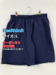 Healthknit ヘルスニット ナイロンパンツ L ネイビー メンズ レディースのサムネイル