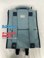 D.KELLY バックパック/リュック スカイブルー メンズ レディースのサムネイル