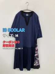 IS SCOLAR イズスカラー ワンピース M ネイビー コットン 無地 花柄・ボタニカル柄 長袖 半端袖 ミモレ・半端丈 フレア プリーツ レディースのサムネイル