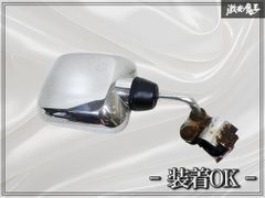 デリカ スペースギア メッキグリル 後期用 - メルカリ