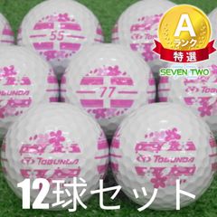 TOBUNDA Lost Golf Balls ONE LINE Balls Sakura Color White x Pink 12-Ball Set Used A-Rank Special Selection TOBUNDA One Line Fly! A ball meticulously crafted for maximum distance performance. High trajectory and low spin performance for great distance. Pushing the limits of the rules.