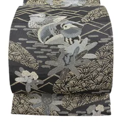 【美品】 袋帯 逸品 羽田登喜男監修 落款 鴛鴦 松 金糸 黒灰 お太鼓柄 正絹 【中古】のサムネイル