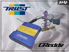 2026年最新】トラスト ターボタイマーの人気アイテム - メルカリ