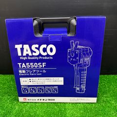 中古品】 メーカー・型式不明 バキュームクリーナー 乾湿両用 100v
