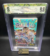 BGS 9.8 DJ 9.6 ワンピース ONE PIECE 108巻 Vol.108 初版 1st