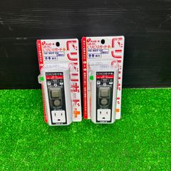中古品】 メーカー・型式不明 バキュームクリーナー 乾湿両用 100v