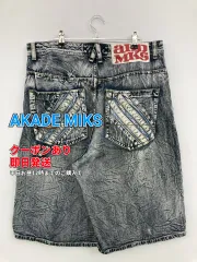 AKADE MIKS デニムパンツ ネイビー ハーフ・ひざ丈 ショート・ひざ上丈 無地 ワンポイント ワイド・ルーズ レギュラー メンズのサムネイル