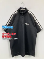 Wilson ウィルソン ジャージ/トラックジャケット ブラック メンズのサムネイル