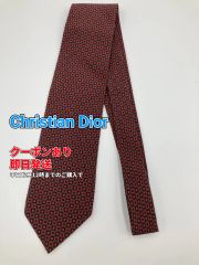 ChristhianDior ディオール ネクタイ トロッター 総柄 ボルドー - メルカリ