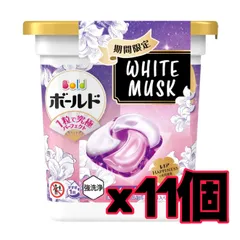 ジェルボール ホワイトムスク&フローラルの香り 本体 × 11個のサムネイル