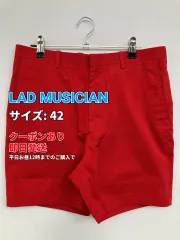 LAD MUSICIAN ラッドミュージシャン チノパンツ 42 レッド ショート・ひざ上丈 コットン 無地 スタンダード レギュラー メンズのサムネイル