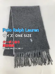 2026年最新】POLO RALPH LAUREN メンズ マフラーの人気アイテム - メルカリ