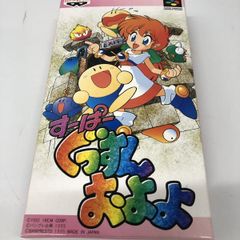 続ぐっすんおよよ セガサターン - メルカリ