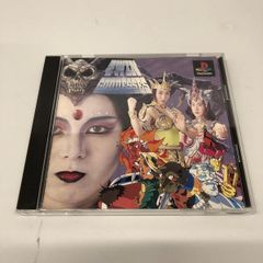 中古】未開封)CCP特撮ｼﾘｰｽﾞVol.54 ｺﾞｰｶﾞ（ﾓﾉｸﾛVer.）発光ｷﾞﾐｯｸ付[79