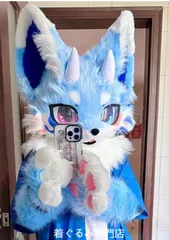 狼 犬 猫 着ぐるみ ヘッド ケモノ ファースーツ ぬいぐるみ コスプレ コスチューム Kurumi 一点物 D118のサムネイル
