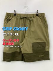 Gear Buggy Shorts GS タイガーカモ Grip Swany - メルカリ