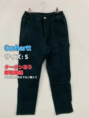 2026年最新】carhartt×braindeadの人気アイテム - メルカリ