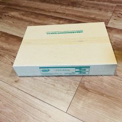 限定値引き【2個SET】UNION ARENA UA48T キングダム 新品未開封テープ