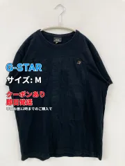 G-STAR ジースター Tシャツ/カットソー M ブラック 無地 ワンポイント クルーネック(丸首) 半袖 ミドル丈 メンズのサムネイル