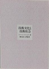 中古】頭脳管理のノウハウ─大脳パワーを呼びさませ／大島 正光／PHP