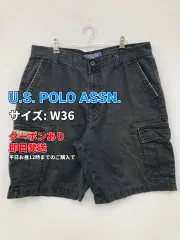 U.S. POLO ASSN. ユーエスポロアッスン パンツ W36 ブラック メンズのサムネイル
