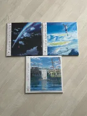 2026年最新】すずめの戸締り レコードの人気アイテム - メルカリ