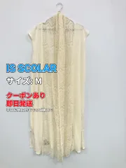 IS SCOLAR イズスカラー カーディガン/ボレロ M アイボリー コットン ナイロン その他総柄 無地 ロング丈 半袖 レディースのサムネイル