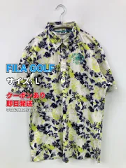 FILA GOLF フィラゴルフ ポロシャツ L ホワイト 花柄・ボタニカル柄 ワンポイント 刺繍 その他総柄 半袖 メンズのサムネイル